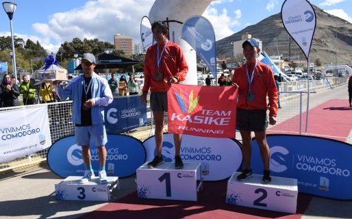 Fabio Curilaf y María José Silvestre, ganadores de los 21K del Nacional Master en Comodoro