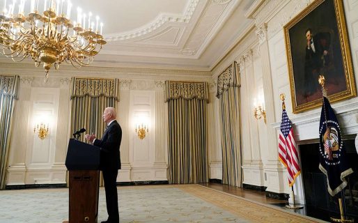 Estados Unidos: vacunación obligatoria a todos los empleados públicos