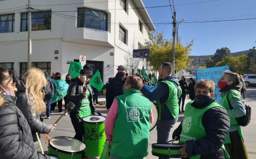 ATE Comodoro: “El aumento del 30% nos parece una falta de respeto a la gente”