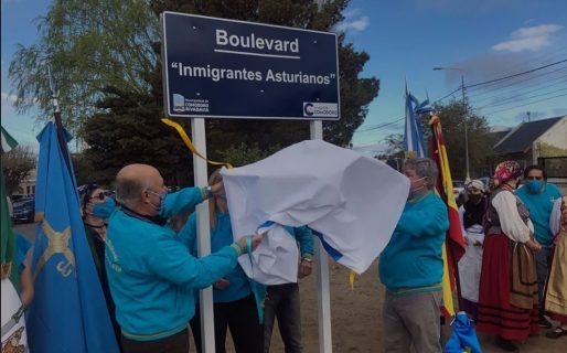 Los inmigrantes asturianos ya tienen su boulevard en la ciudad