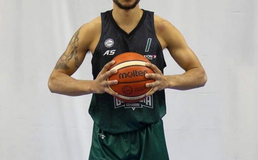 Se conoció la lesión de Ayan Núñez de Carvalho