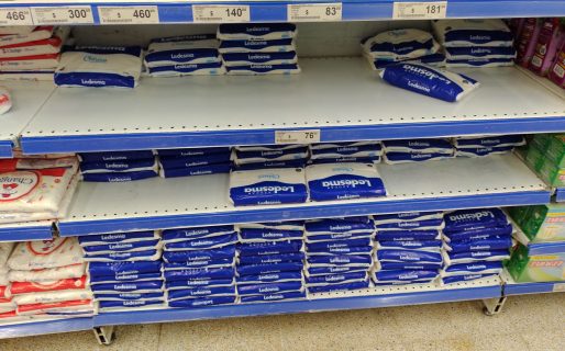 Precios Cuidados en Chubut: “Ya hay faltantes de mercadería”