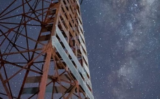 El astroturismo fue declarado de interés en Chubut