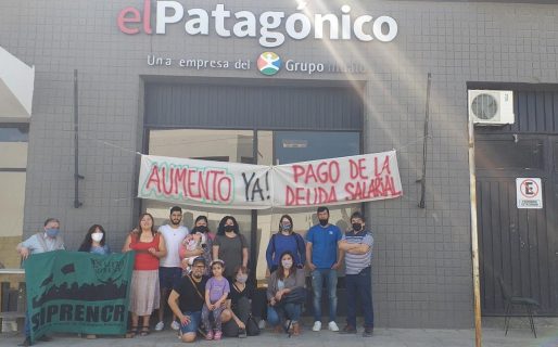 Mónica Baeza: «el reclamo es la actualización de salarios»