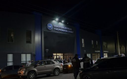 Petroleros inauguró anoche su nueva sede en Kilómetro 5