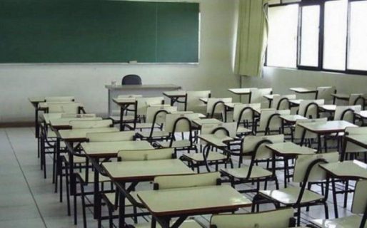 La semana empieza con paro docente: exigen mejora salarial y reparaciones de escuelas