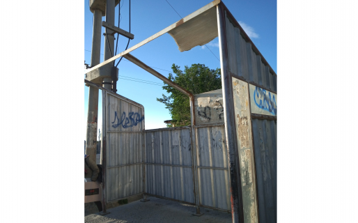 La garita que no protege de nada