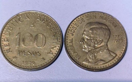 Monedas “mulas”: por un error pueden valer hasta 250 mil pesos