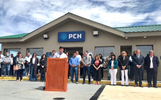 Petrominera apuesta al servicio de Internet para diversificar su matriz productiva