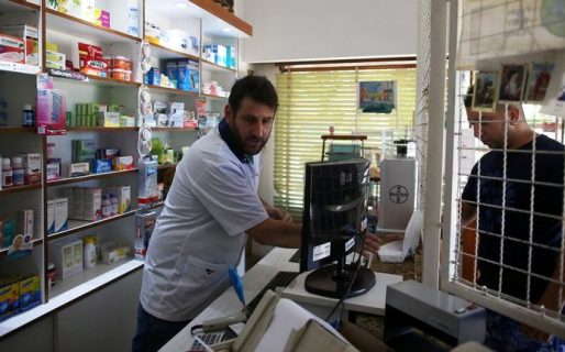 El Gobierno y los laboratorios anunciaron que los precios de los medicamentos se congelan hasta el 7 de enero de 2022