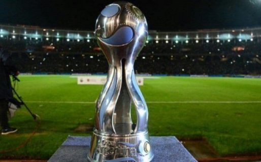 La Copa Argentina 2022 la disputarán 64 equipos de todas las categorías