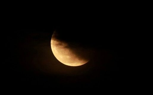 El último eclipse lunar del año: ¿Cuándo se podrá ver en Argentina?