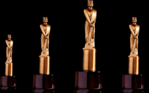 Martín Fierro de Cable 2021: todos los nominados