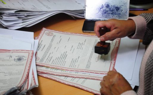 Las delegaciones del Registro Civil no atenderán al público este miércoles