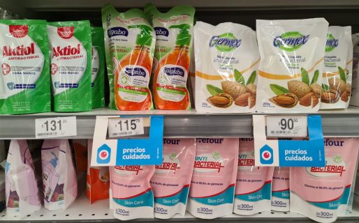 El control de precios, otro camino a la pobreza