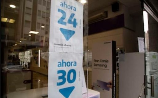 Ahora 30: qué se puede comprar y hasta cuando está vigente