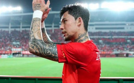 Insólito: futbolistas chinos tendrán totalmente prohibido mostrar sus tatuajes