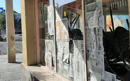 Antimineros destrozaron comercios cercanos a Casa de Gobierno