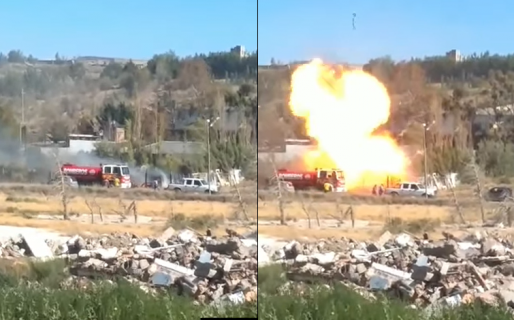 Impresionante explosión en el Cordón Forestal: Bomberos se habrían salvado de milagro