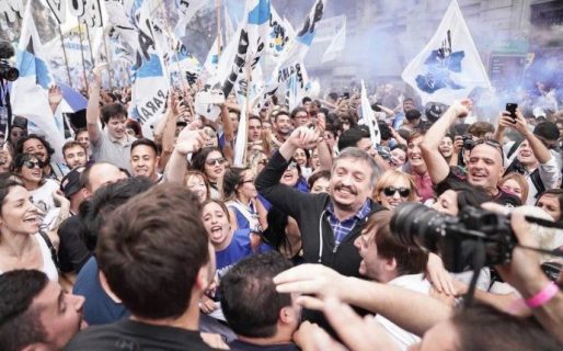 Este sábado, Máximo Kirchner asumirá la presidencia del PJ bonaerense