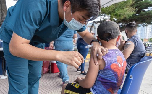 Este viernes se realizará la 4° Edición de la “Noche de las Vacunas”