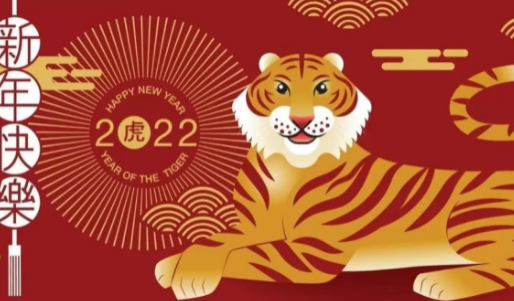 Año Nuevo Chino 2022: cuándo se celebra y qué animal representa