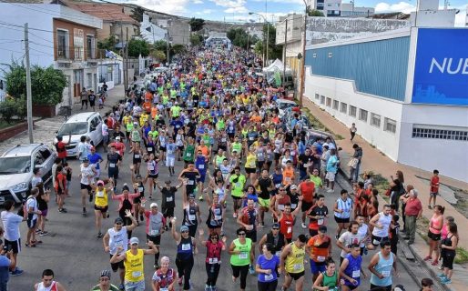 Se posterga la Corrida Internacional de Diario Crónica