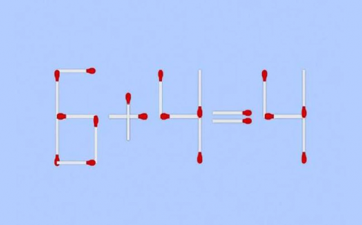 El acertijo que casi nadie pudo resolver en menos de 3 minutos