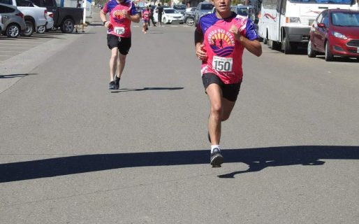 Clasificaciones finales de la Corrida del Verano
