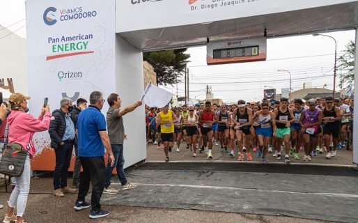 Luque: “Esta ciudad tiene un potencial enorme que invita a la práctica deportiva»