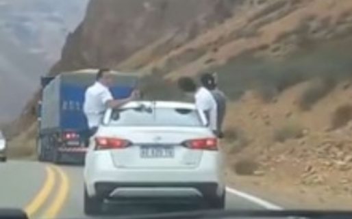 Cuatro vidas en riesgo por una selfie