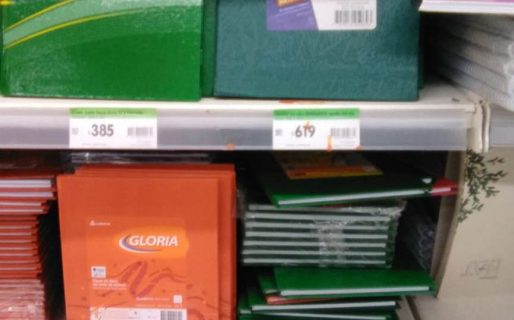 Lanzan una canasta escolar de Precios Cuidados: Qué productos incluye