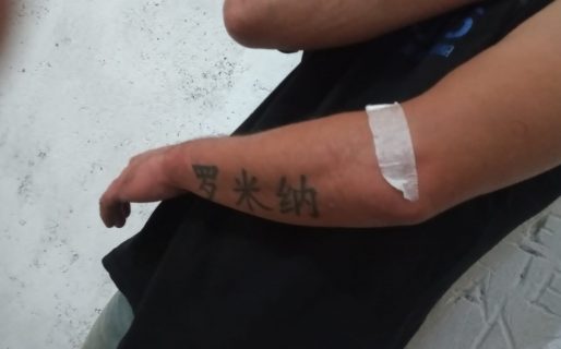 Fue detenido en un Pub céntrico por atentado y resistencia a la autoridad