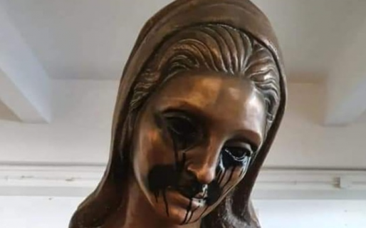 Clandestina en el Perito: Intentan identificar al organizador y los 15 asistentes