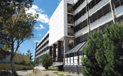 Educación habilitó 99 carreras de Nivel Superior en toda la provincia para 2022