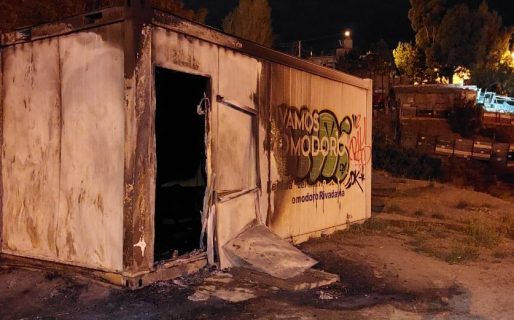 Se incendió el tráiler de la Unión Vecinal del Centro