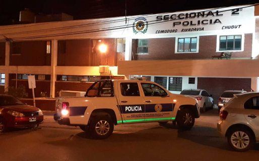 Se robaron una escopeta “antitumulto” de un patrullero de la Comisaría 2da.