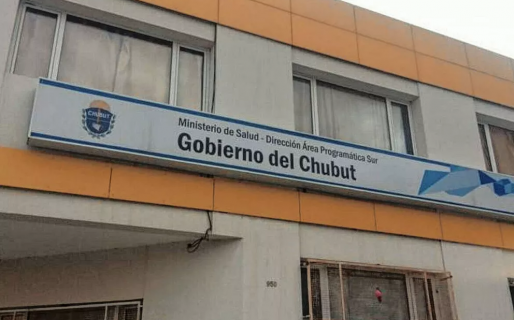 Provincia recuerda que dará de baja las matrículas de los profesionales de la Salud que se hayan vencido
