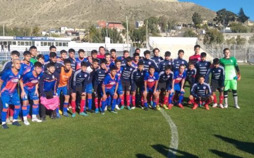 Comisión de Actividades Infantiles se impuso ante Chile Sub-17