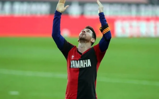 »Fua, el Diego»: la increíble anécdota de Messi sobre cómo gestó su homenaje a Maradona