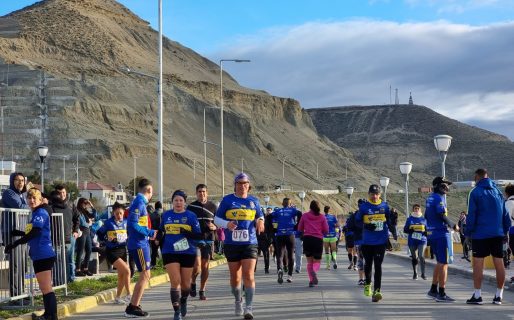 Se realizó la corrida atlética “Boca 12K Comodoro”