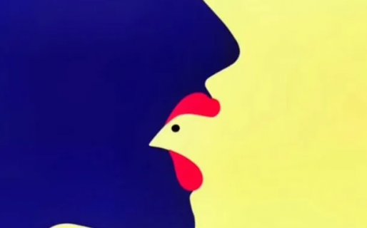 ¿Qué ves? El test viral que revela si sos una persona tímida o fuerte