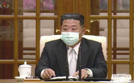 Corea del Norte registró su primer caso de covid-19 en dos años y anunció una «grave emergencia nacional»