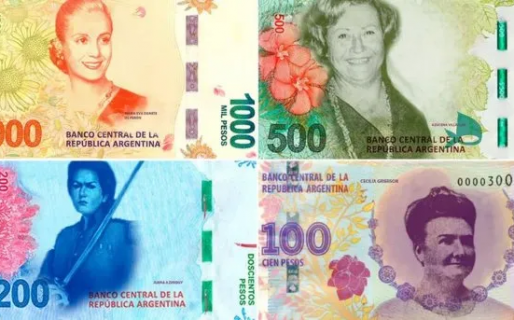 Se vienen nuevos billetes: qué cambios tendrán