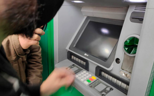 Cuenta Gratuita Universal: cómo abrirla y cuáles son los requisitos