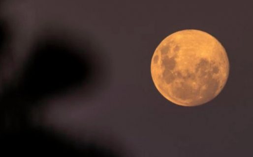 Luna de Fresa 2022: qué es y cómo verla
