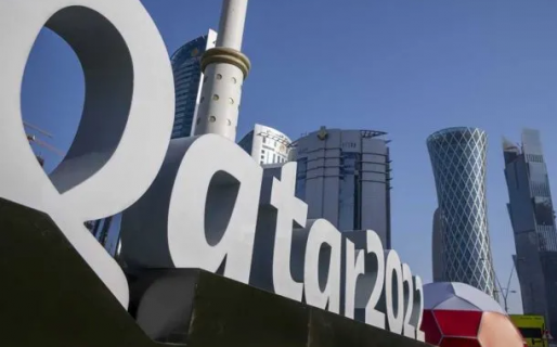 Con los repechajes ya terminados, se confirmó la fase de grupos del Mundial