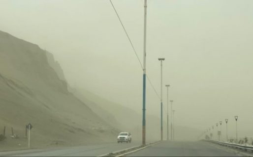 Fuertes vientos y probabilidad de lluvias y nevadas en la provincia