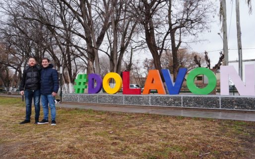 Luque: “Somos intendentes apasionados por transformar los lugares donde vivimos”