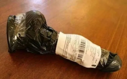 Hizo la compra de un juguete sexual por internet y se quejó por la forma en que fue envuelto